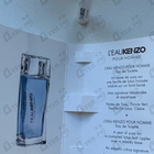 Духи L' Eau Par от Kenzo