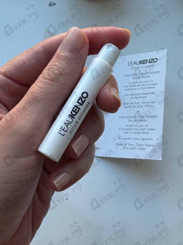 Купить L' Eau Par от Kenzo