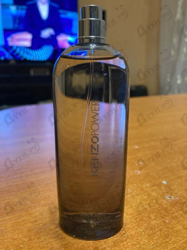 Парфюмерия Power от Kenzo