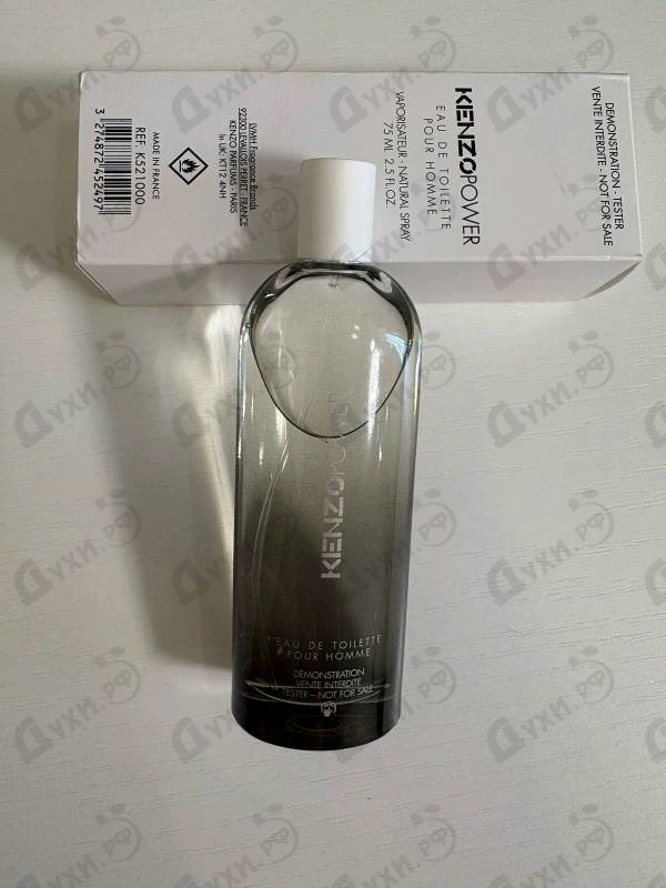 Купить Power от Kenzo