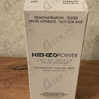Отзыв Kenzo Power