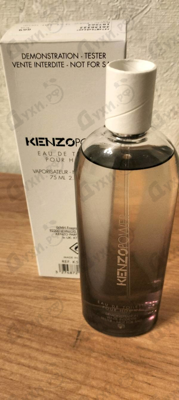 Парфюмерия Power от Kenzo