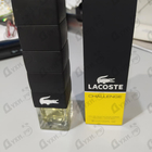 Отзыв Lacoste Challenge