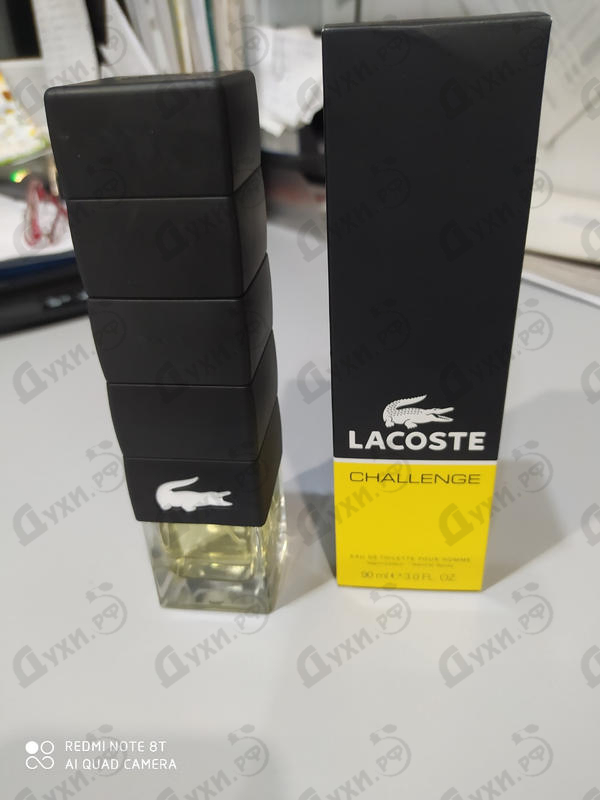Парфюмерия Lacoste Challenge