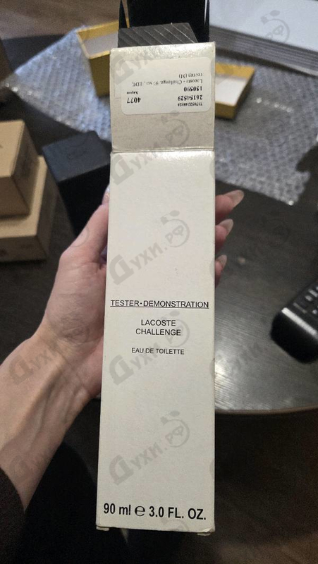 Духи Challenge от Lacoste