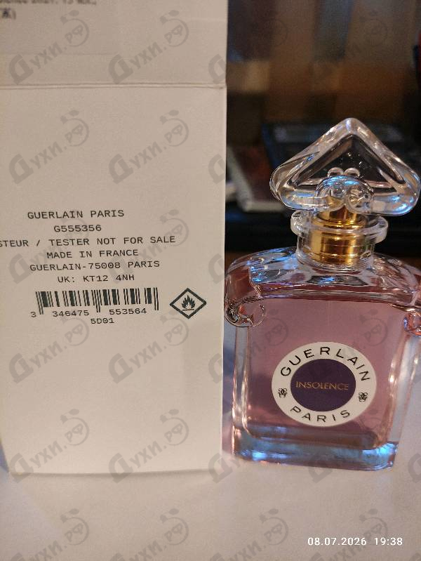 Парфюмерия Insolence 2021 от Guerlain