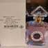 Парфюмерия Insolence 2021 от Guerlain