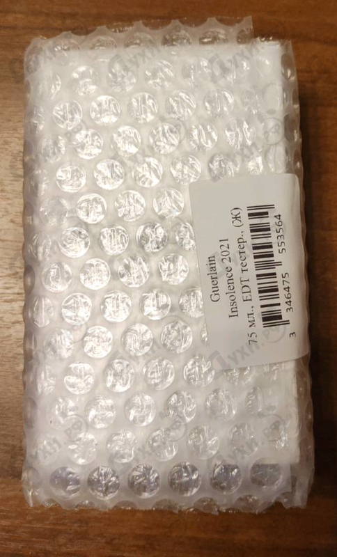 Купить Insolence 2021 от Guerlain