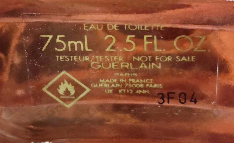 Духи Insolence 2021 от Guerlain