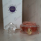 Отзывы Guerlain Insolence 2021