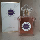 Отзывы Guerlain Insolence 2021