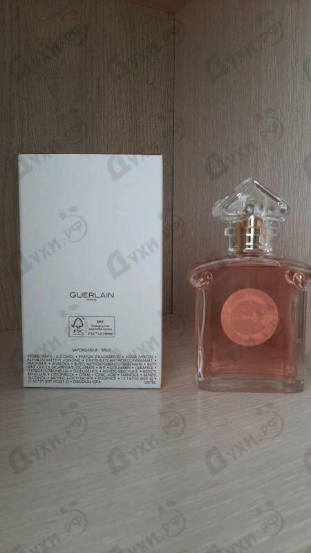Отзыв Guerlain Insolence 2021