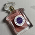 Парфюмерия Insolence 2021 от Guerlain