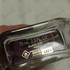 Отзывы Guerlain Insolence 2021