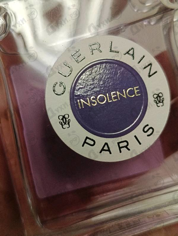 Духи Insolence 2021 от Guerlain