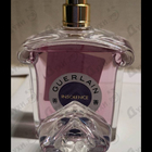 Отзывы Guerlain Insolence 2021
