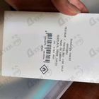 Отзывы Guerlain Insolence 2021