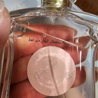 Отзыв Guerlain Insolence 2021