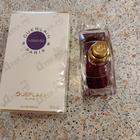 Отзыв Guerlain Insolence 2021