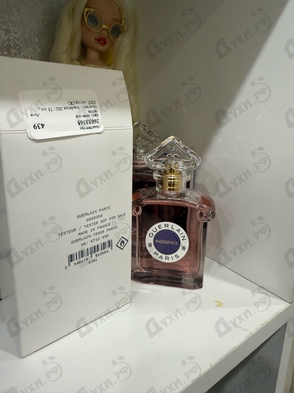 Духи Insolence 2021 от Guerlain