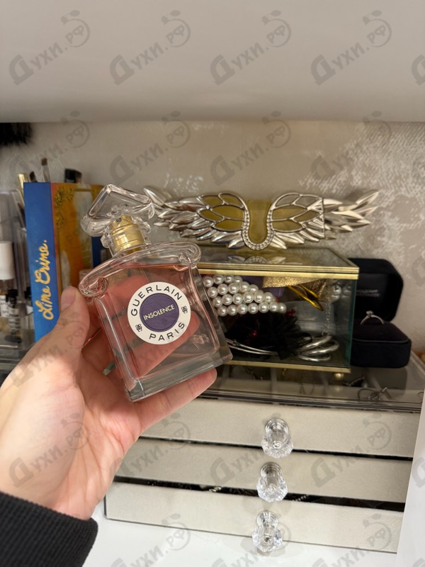 Парфюмерия Guerlain Insolence 2021