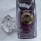 Духи Insolence 2021 от Guerlain