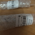 Духи Essential от Lacoste