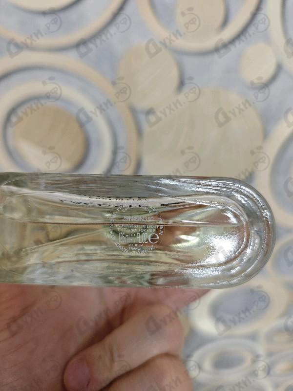 Купить Lacoste Essential