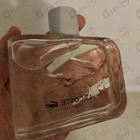 Духи Essential от Lacoste