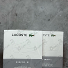 Отзывы Lacoste Essential