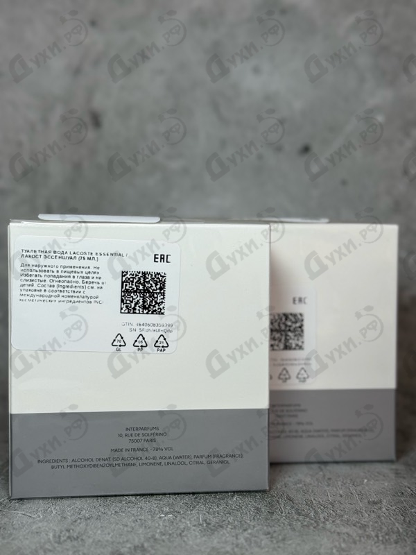 Парфюмерия Essential от Lacoste