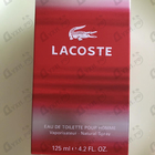 Отзыв Lacoste Style In Play