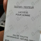 Отзыв Lacoste Pour Homme