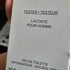 Отзыв Lacoste Pour Homme Купить Pour Homme от Lacoste