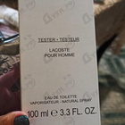 Отзыв Lacoste Pour Homme
