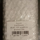 Отзыв Lacoste Pour Homme