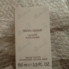 Парфюм Lacoste Pour Homme