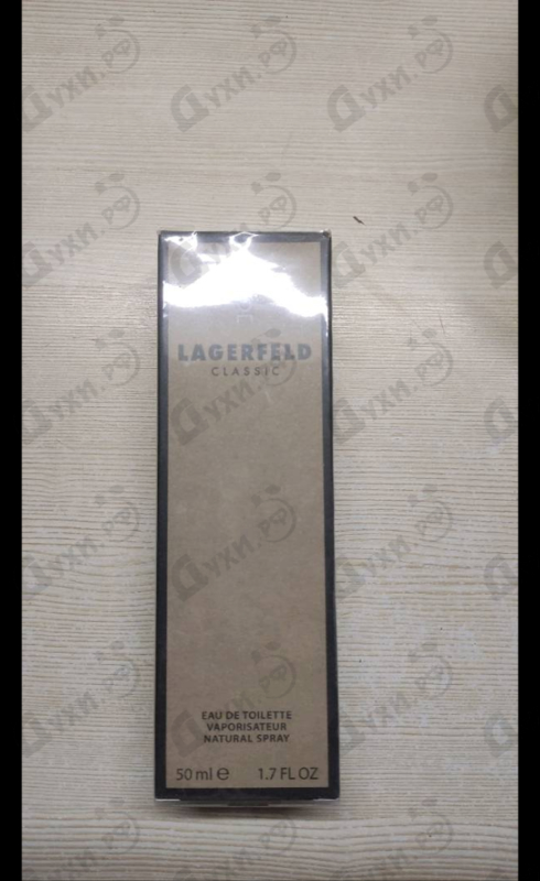 Купить Lagerfeld Classic