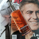 Парфюм Lagerfeld Classic