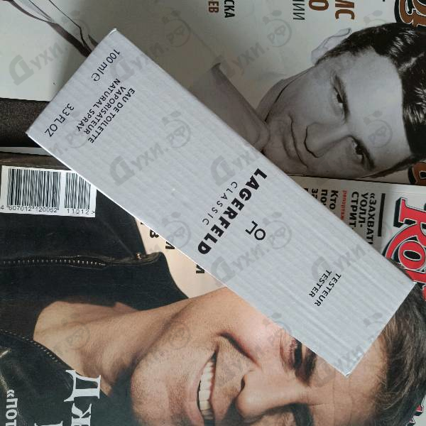 Отзыв Lagerfeld Classic Купить Classic от Lagerfeld