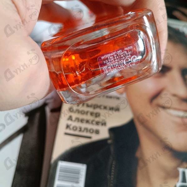 Купить Lagerfeld Classic Купить Classic от Lagerfeld