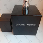 Отзыв Lalique Encre Noire