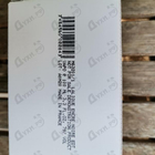 Отзыв Lalique Encre Noire