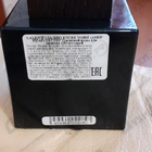 Отзывы Lalique Encre Noire