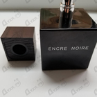 Отзывы Lalique Encre Noire