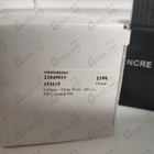 Отзыв Lalique Encre Noire