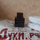 Духи Encre Noire от Lalique