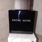 Духи Encre Noire от Lalique