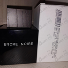 Отзывы Lalique Encre Noire