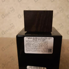 Отзыв Lalique Encre Noire